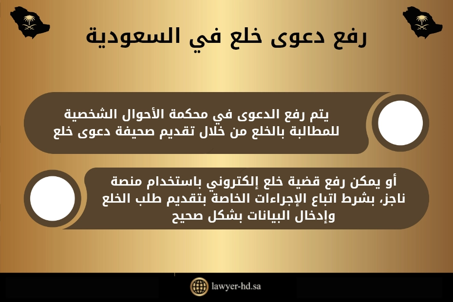 كرهت زوجي من كثر المشاكل في السعودية